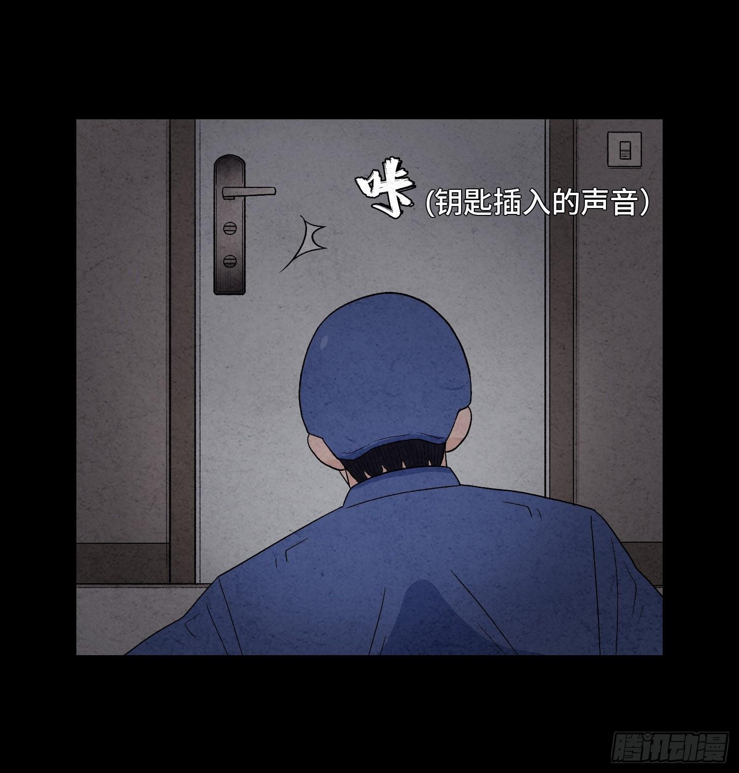 第六章 求生