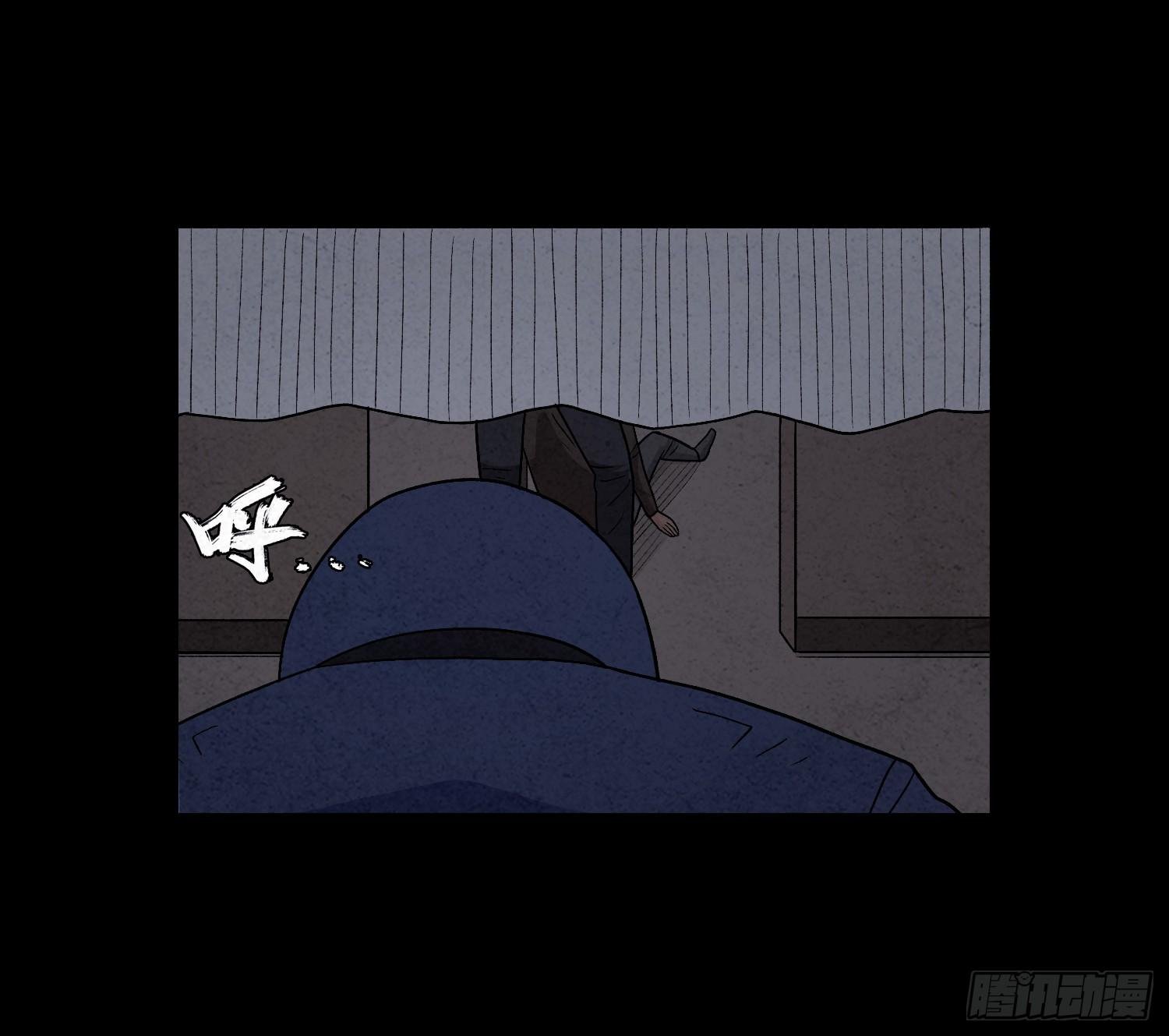 第六章 求生