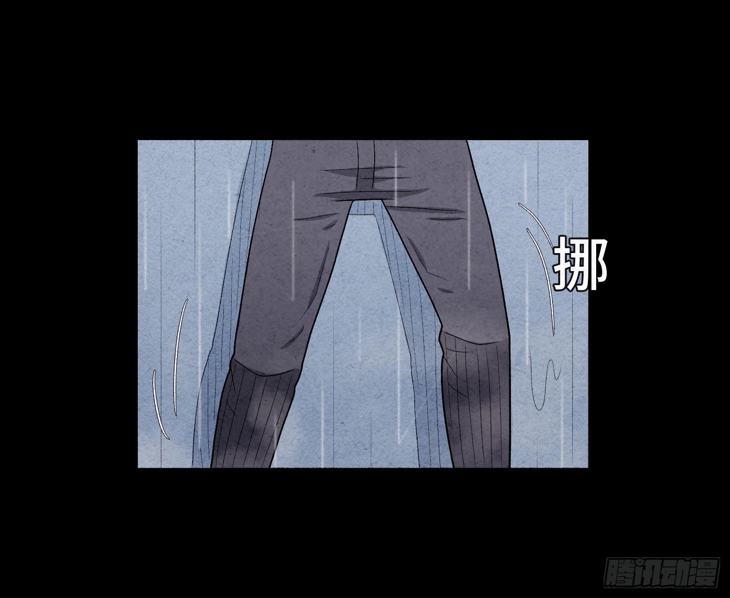 第七章 危机