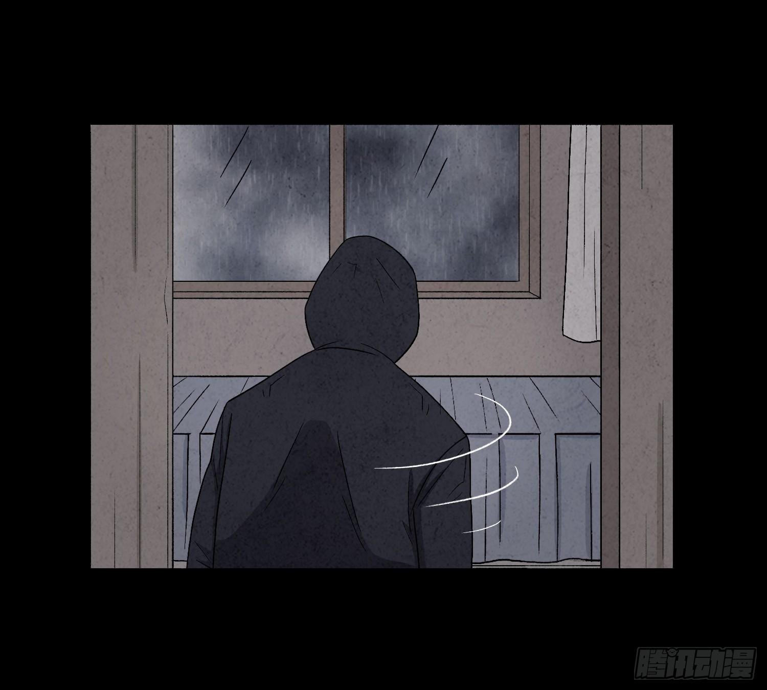 第七章 危机