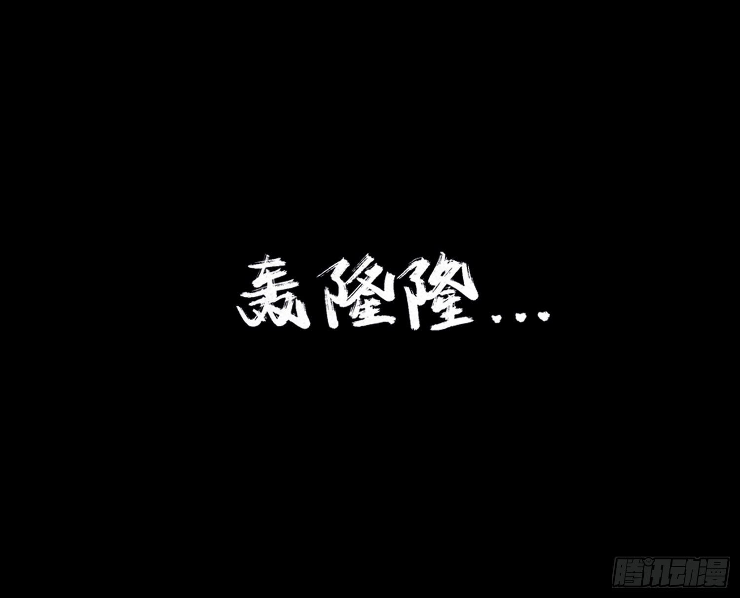 第八章 报警