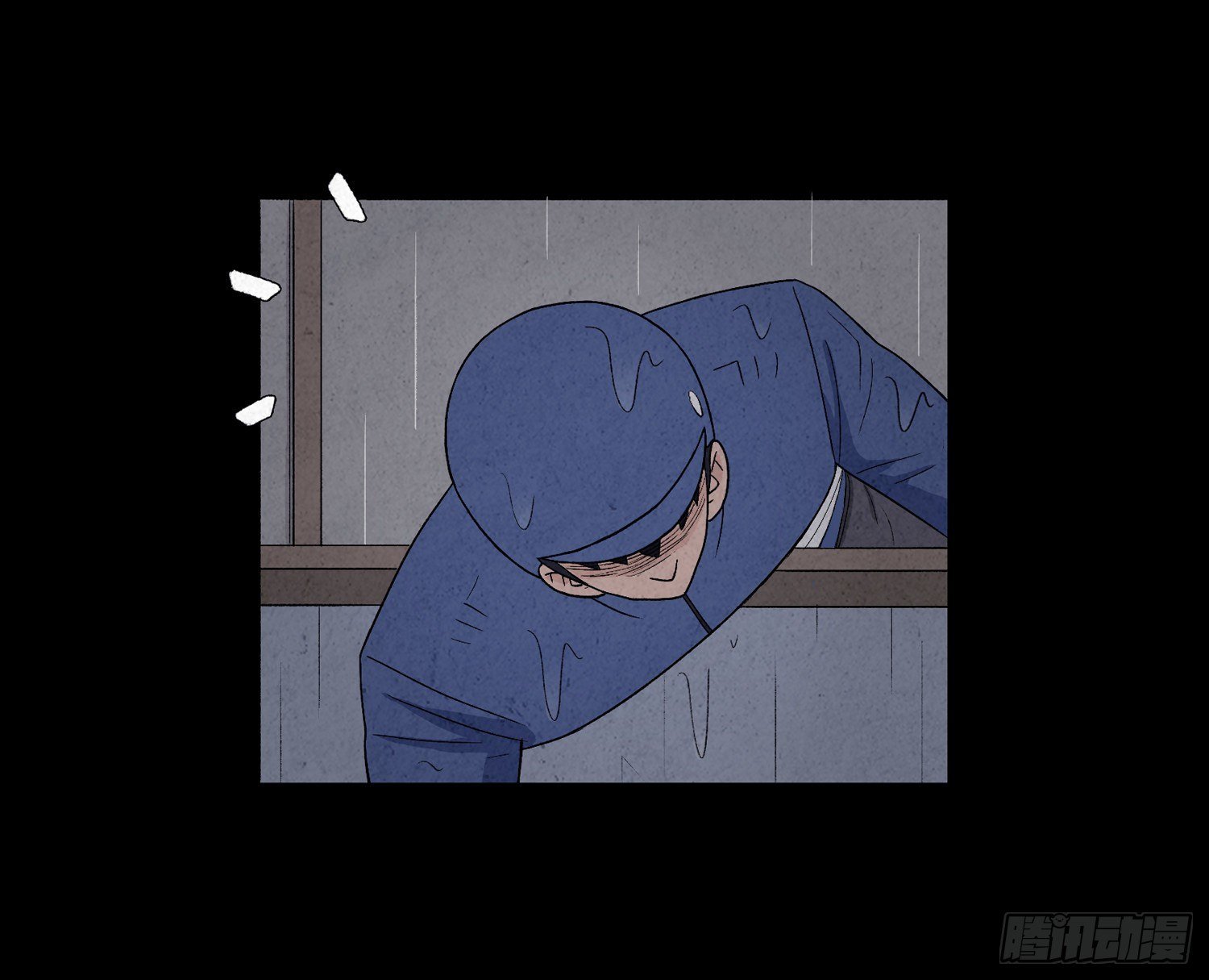 第八章 报警