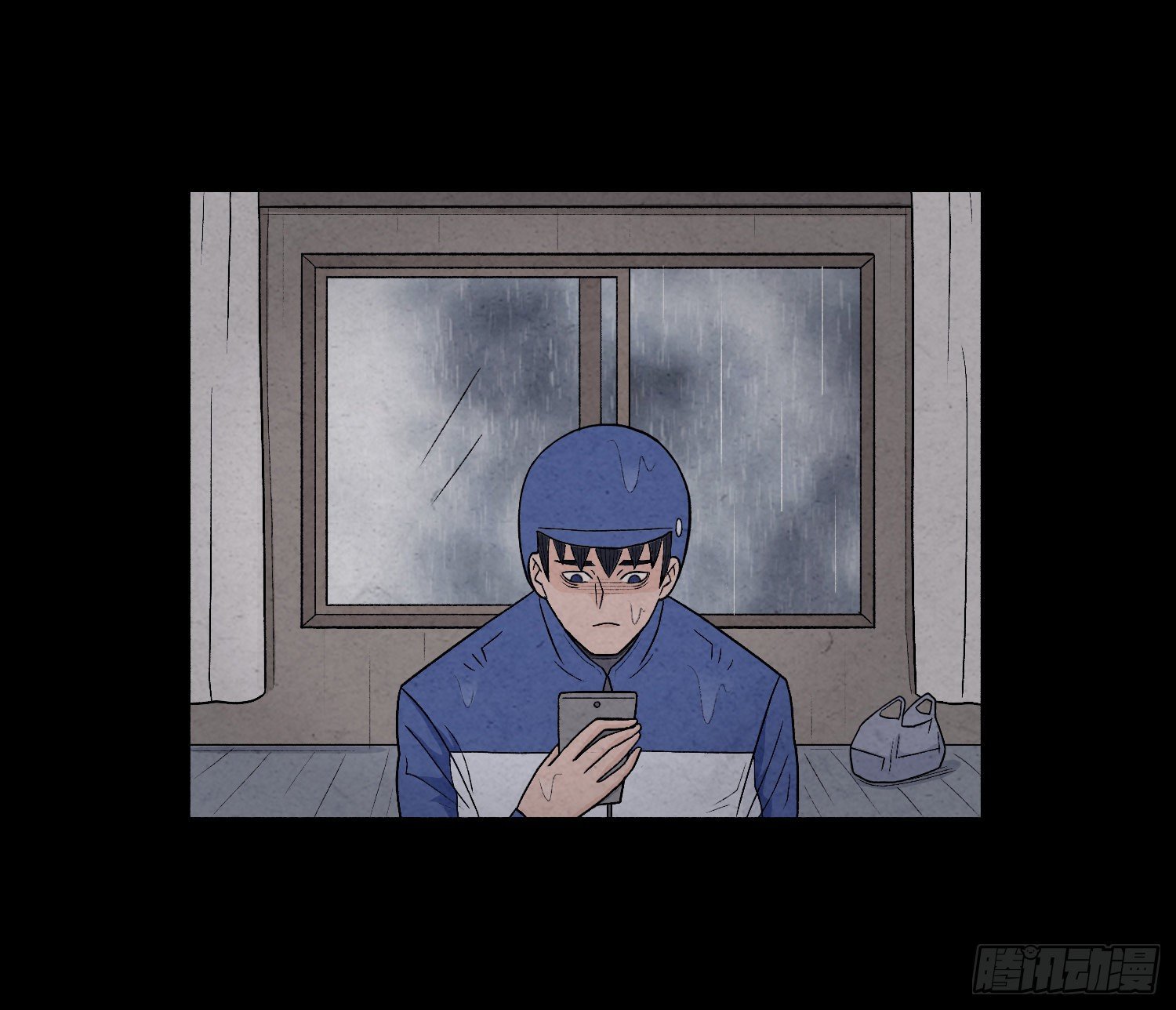 第八章 报警
