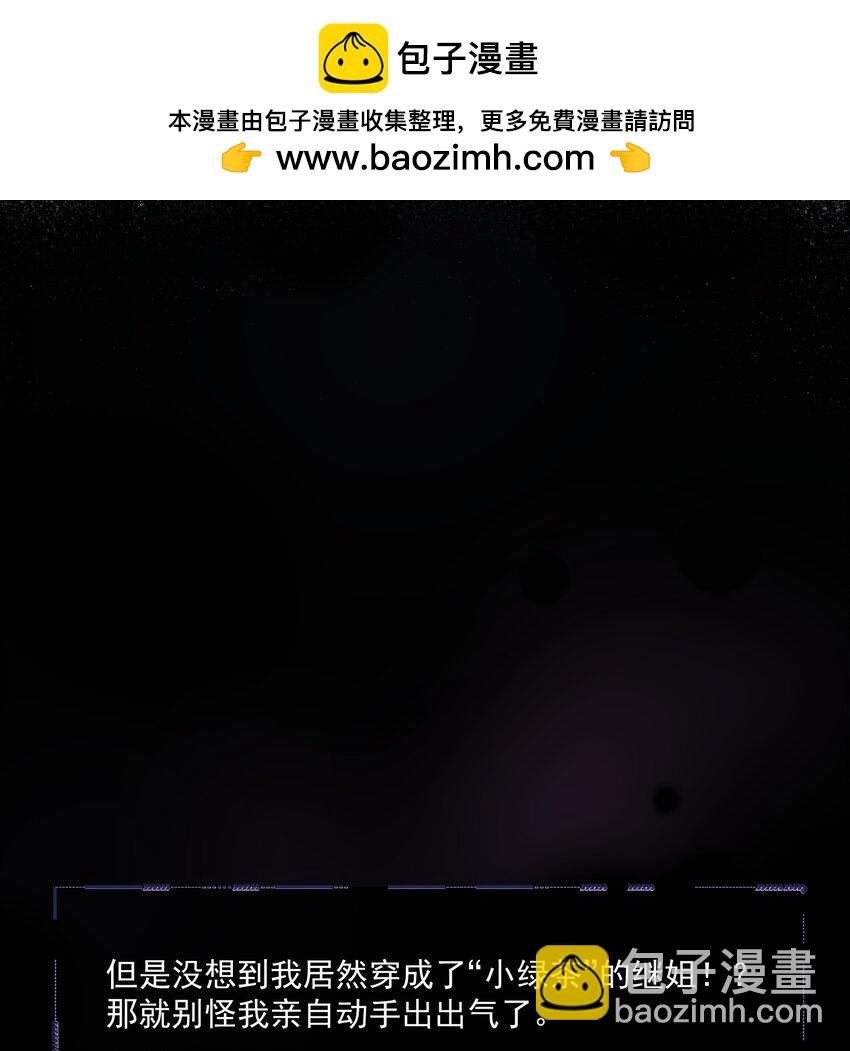 000 预告