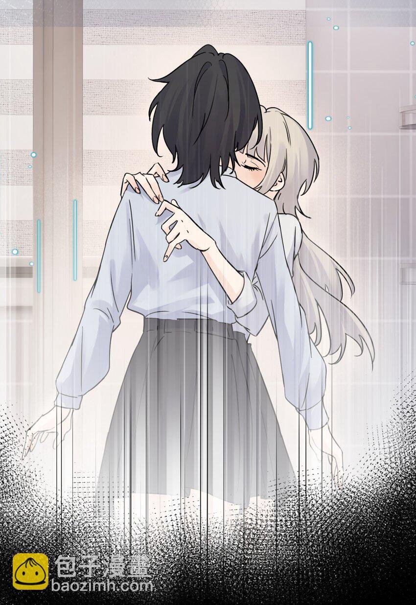 011 姐姐，放轻松~