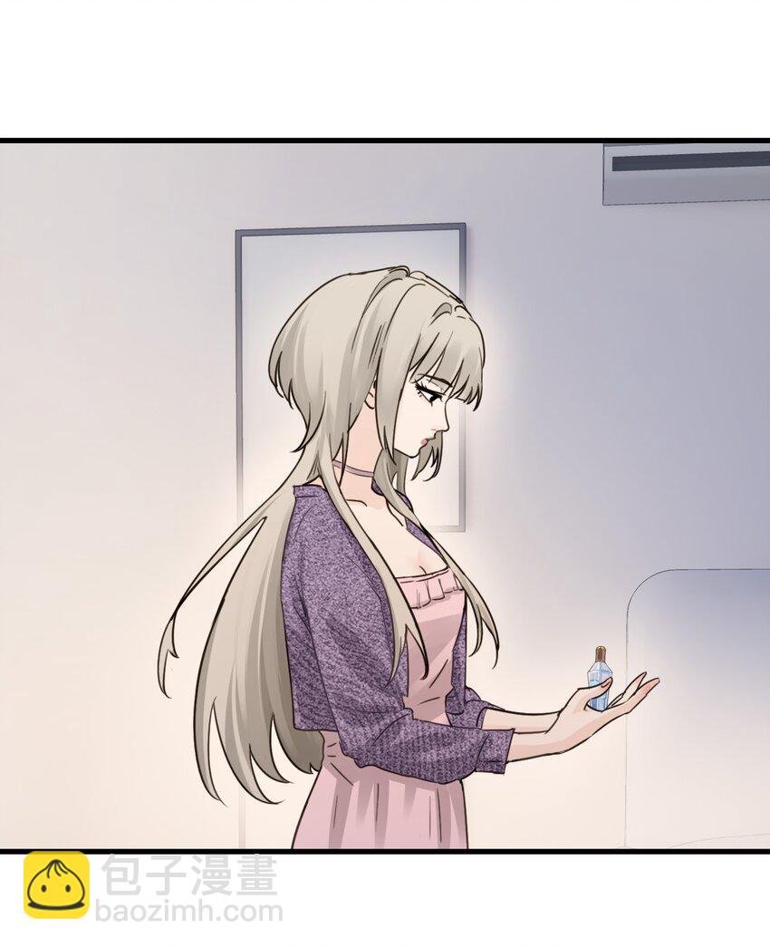 011 姐姐，放轻松~