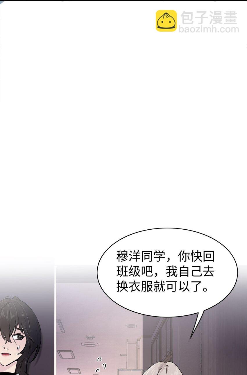 003 只属于我的猎物