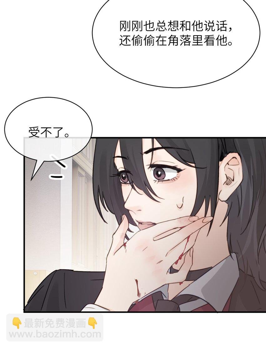 013 “明明是我的”