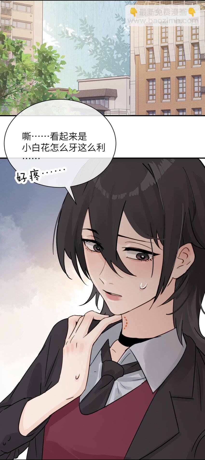 014 “不是我想爆衣的”