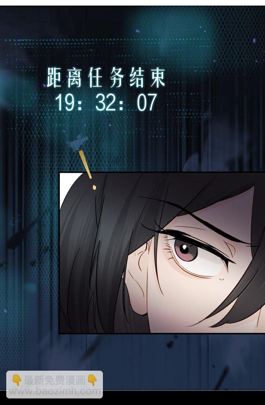 014 “不是我想爆衣的”