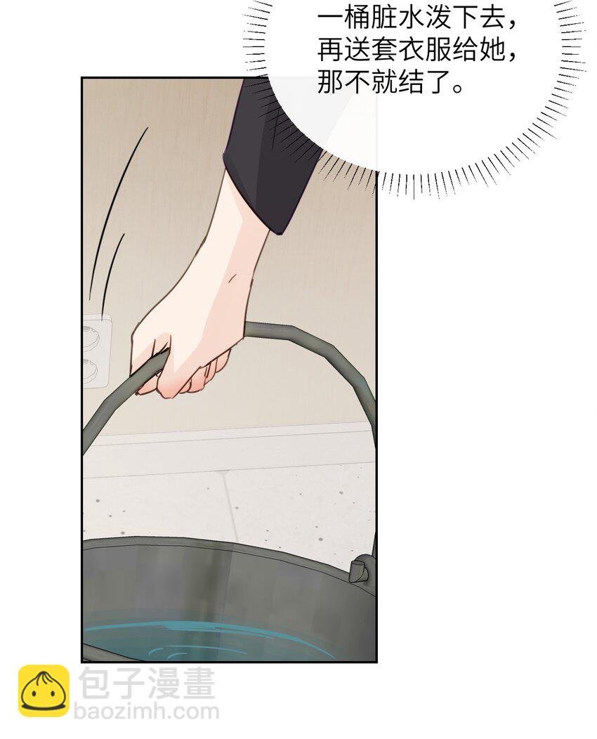 014 “不是我想爆衣的”