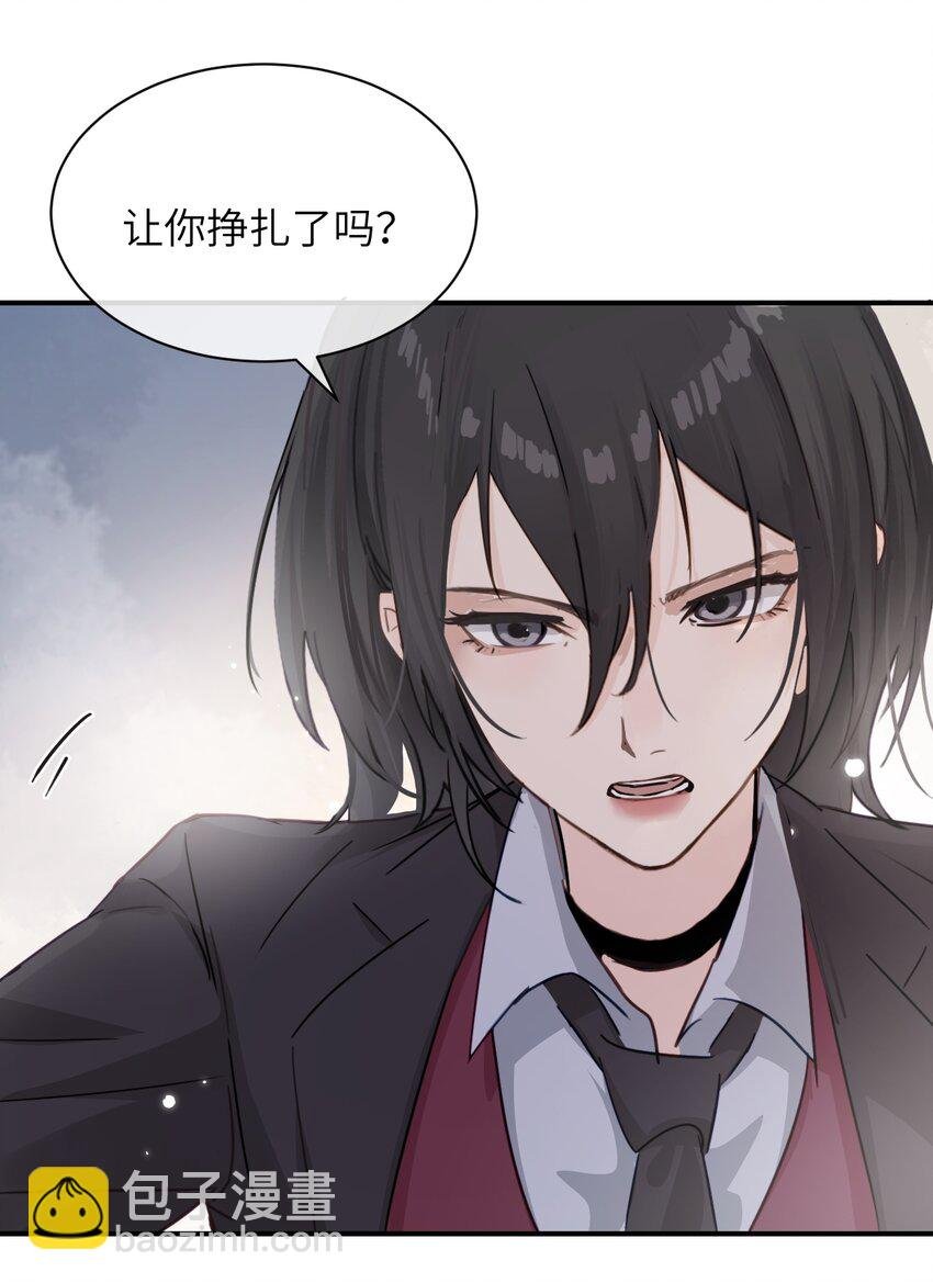 016 “别挣扎赶紧脱下来”