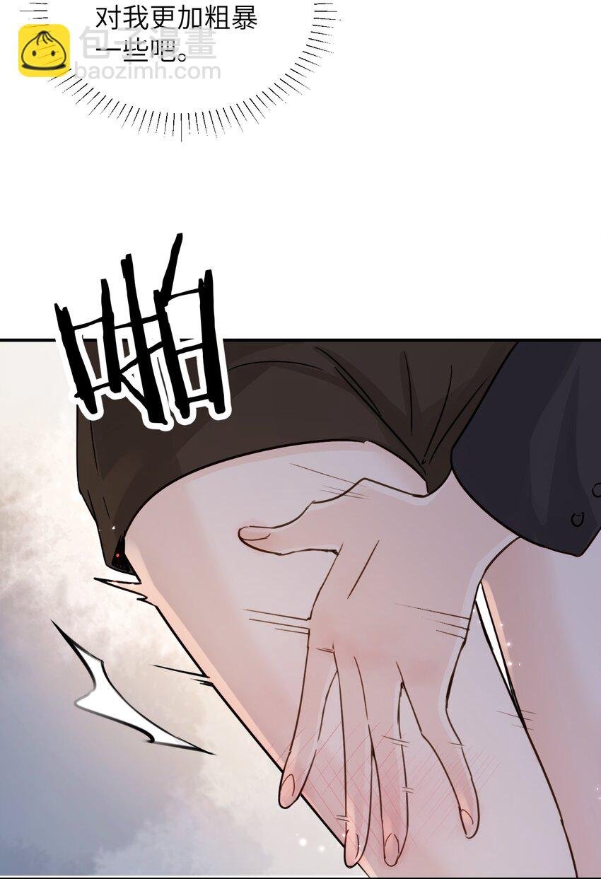 017 “倒计时结束”