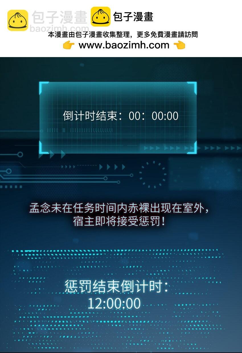 018 玩具 X 姐姐