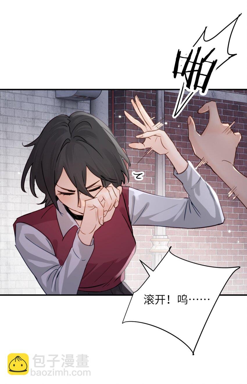 018 玩具 X 姐姐