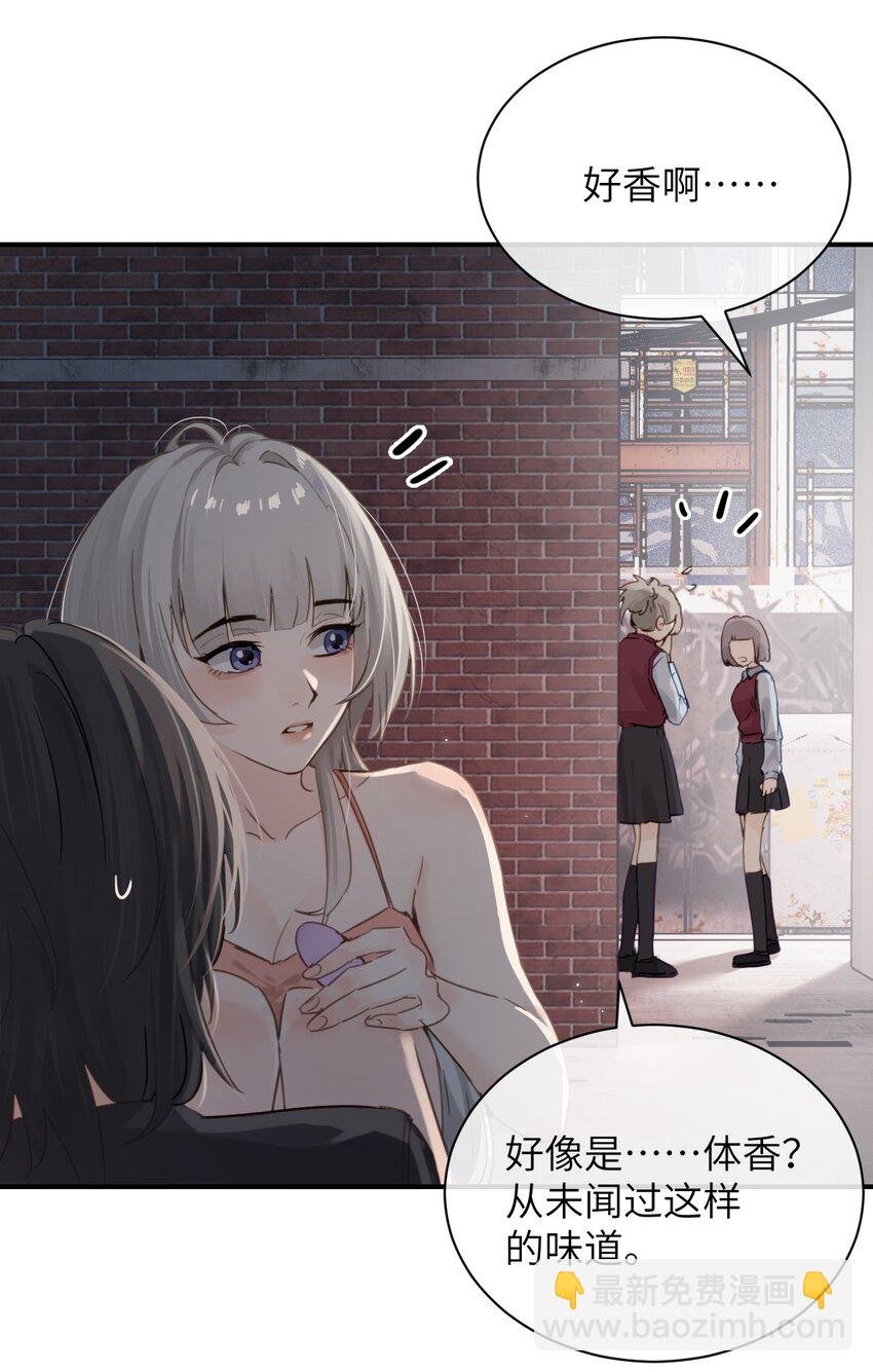 018 玩具 X 姐姐