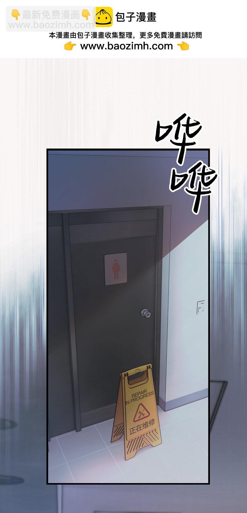 001 恶女和野百合