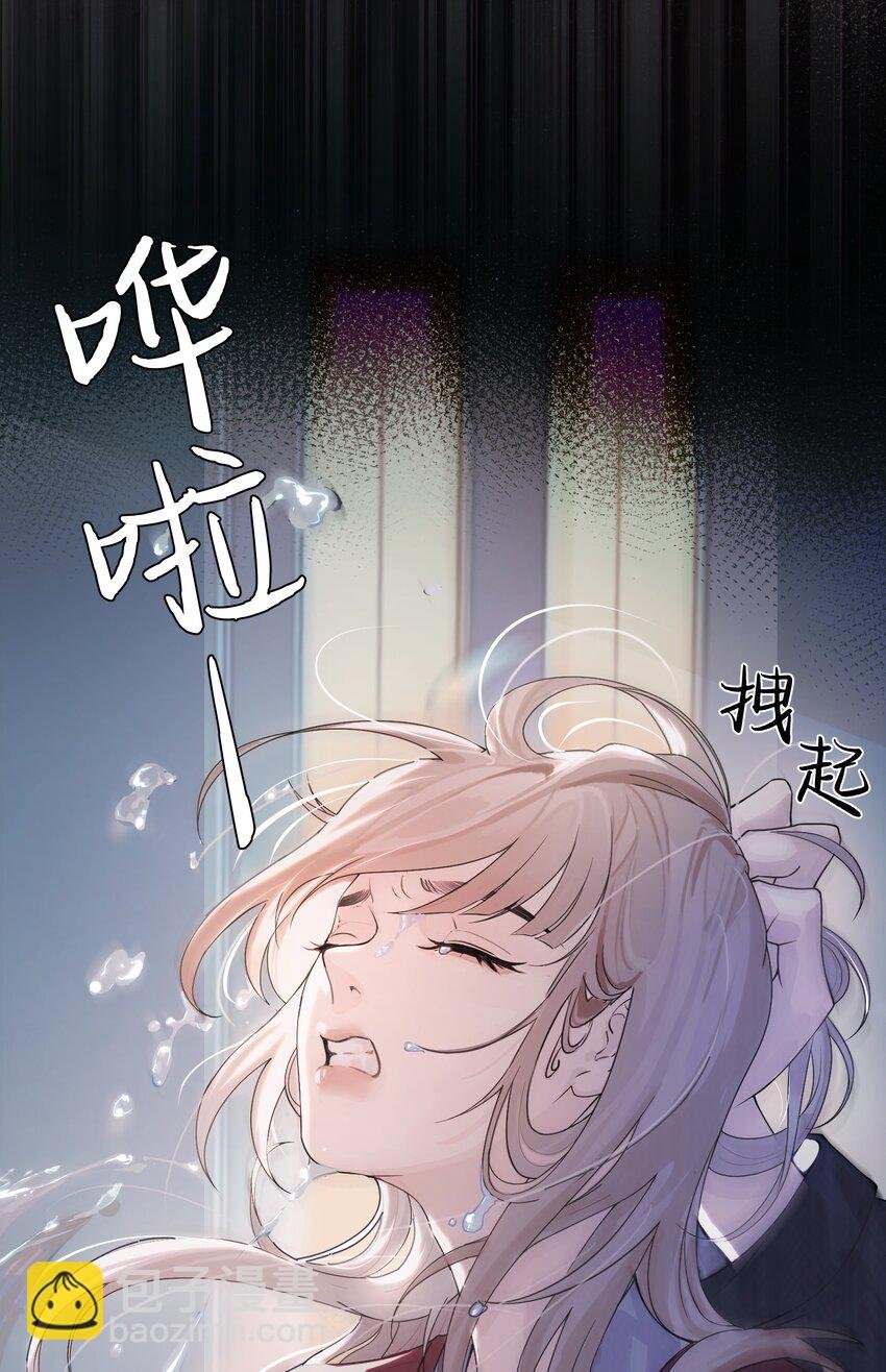 001 恶女和野百合