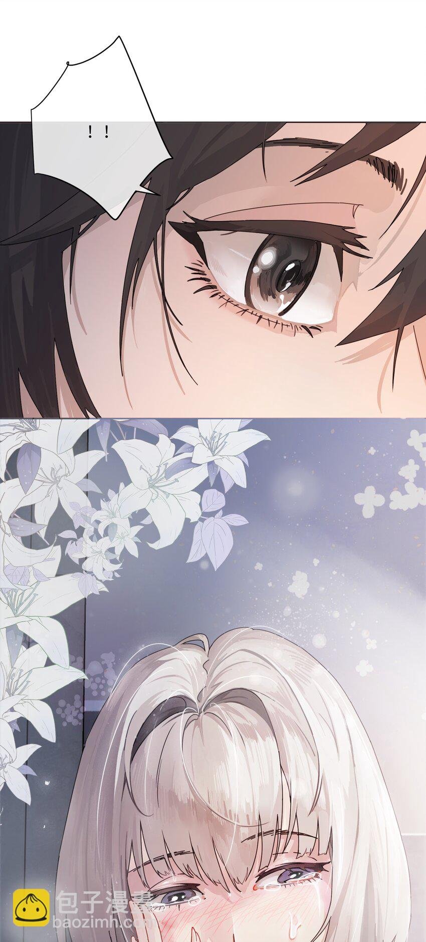 001 恶女和野百合