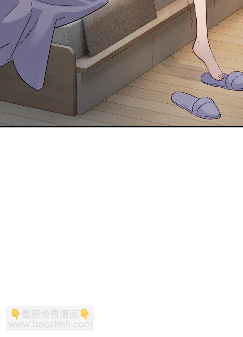 019 我帮姐姐取出来吧