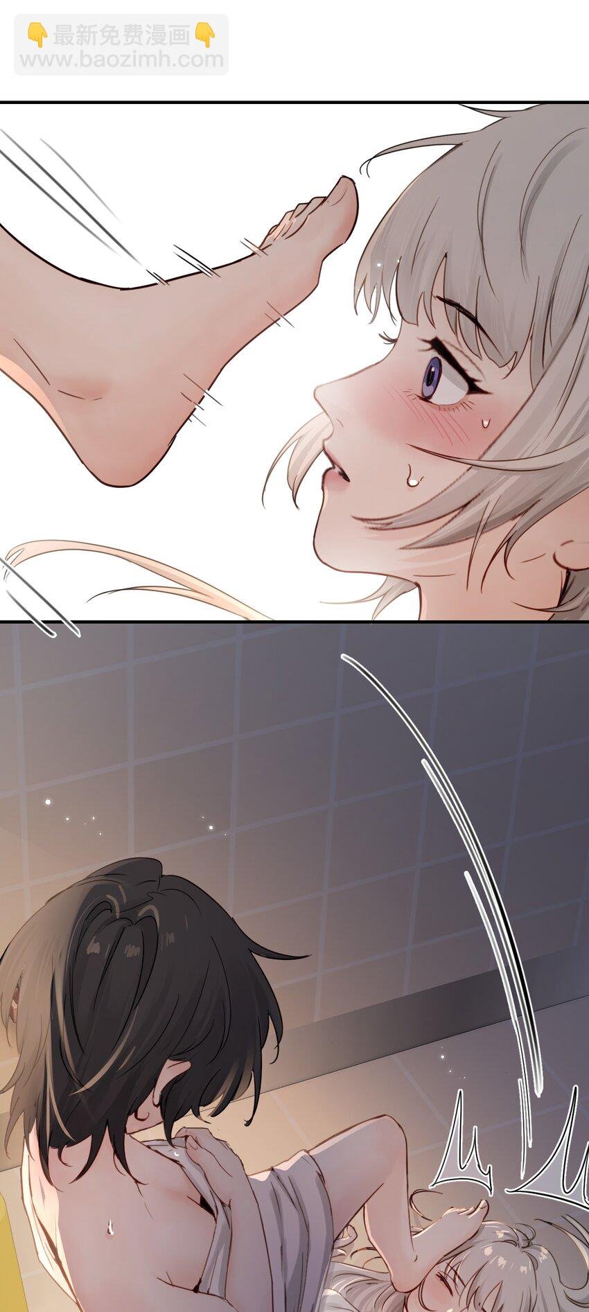 019 我帮姐姐取出来吧