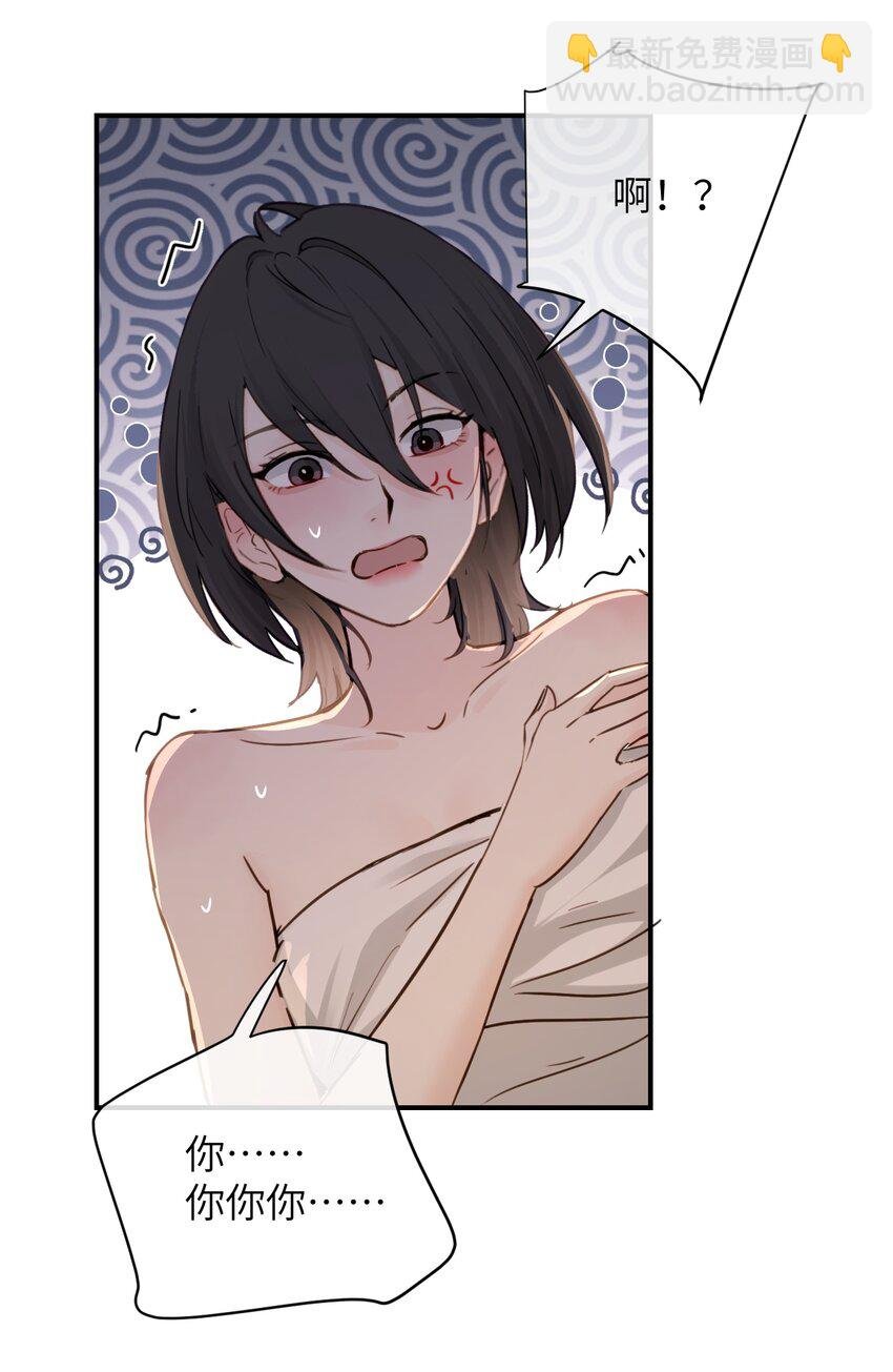 019 我帮姐姐取出来吧