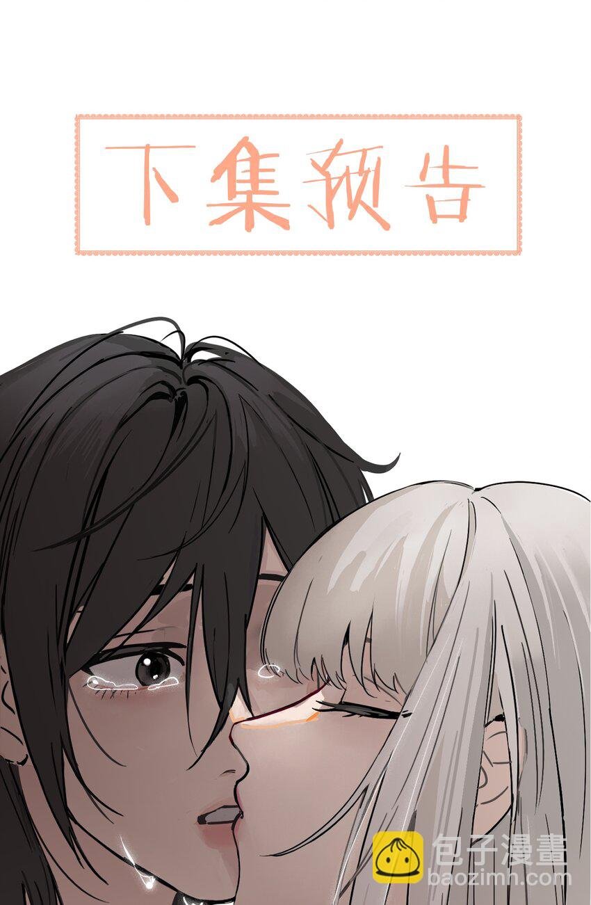 019 我帮姐姐取出来吧