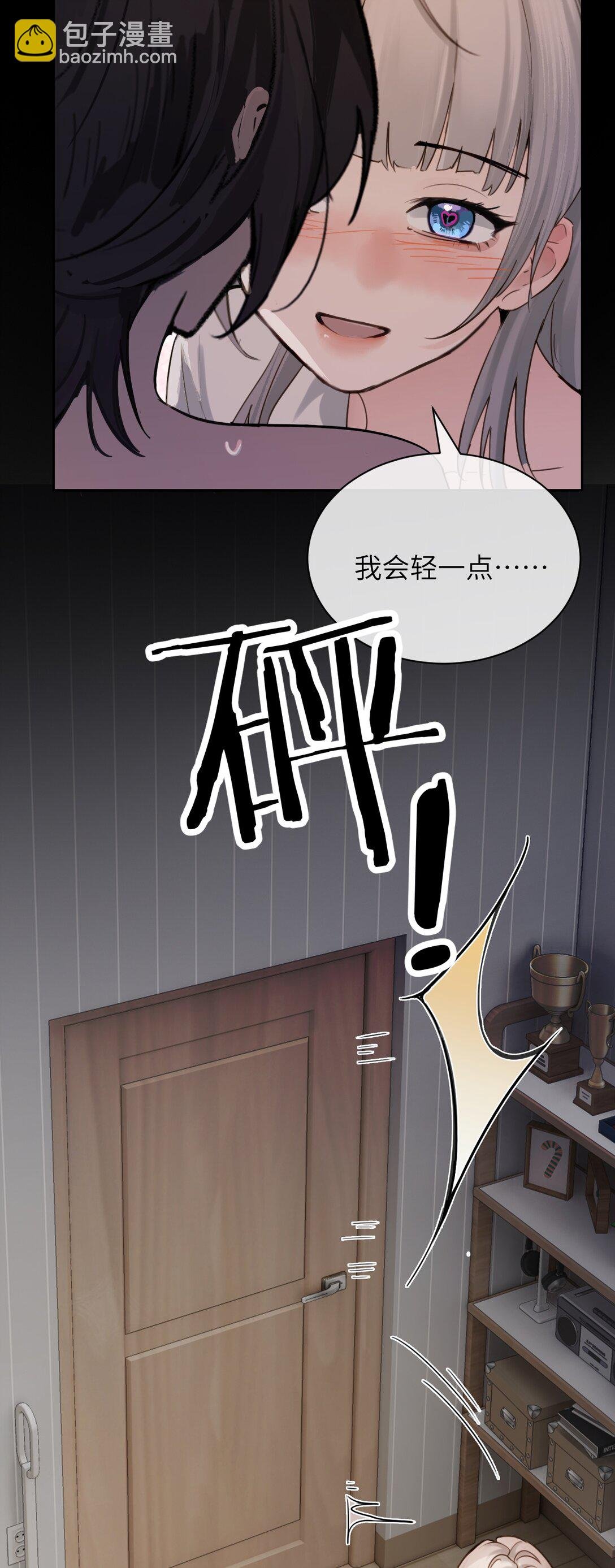 020 肆意发泄