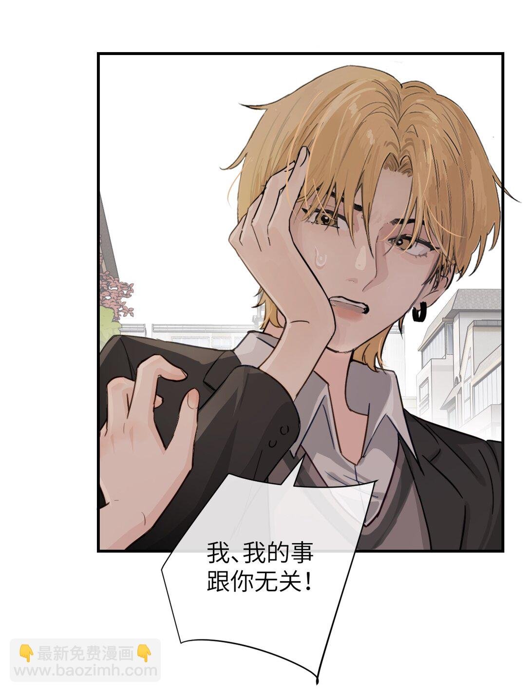 022 我这天真单纯的傻儿子