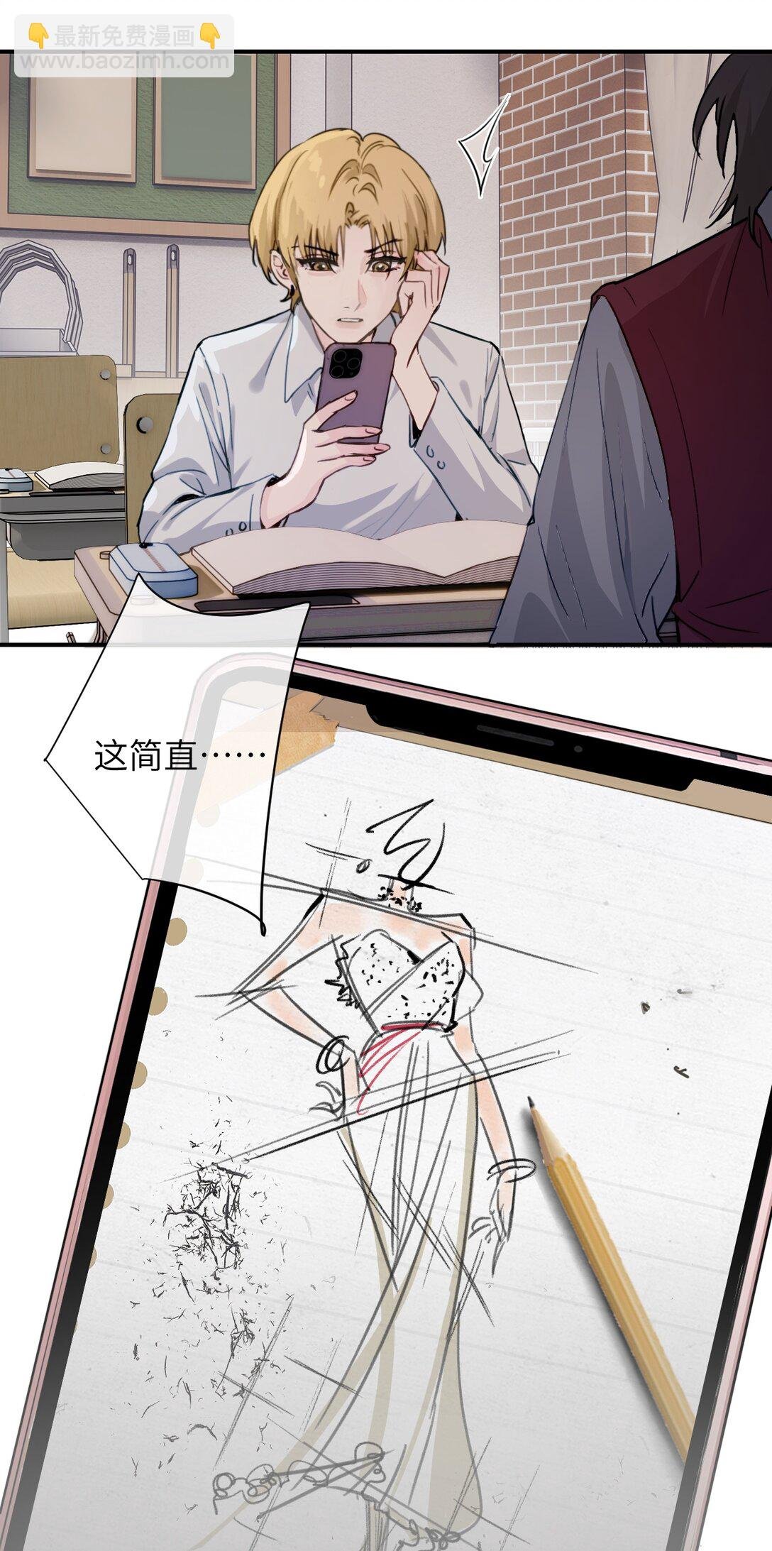 022 我这天真单纯的傻儿子