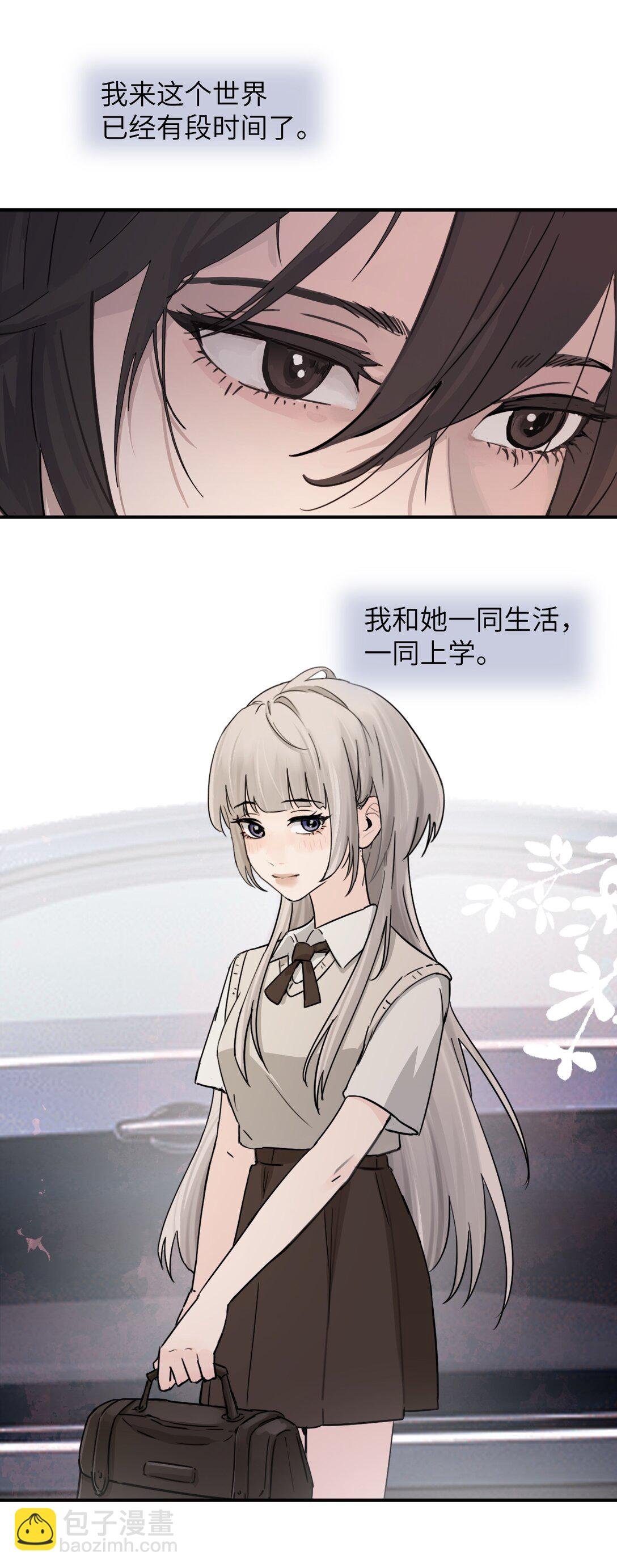 024 把你的衣服脱给姐姐吧