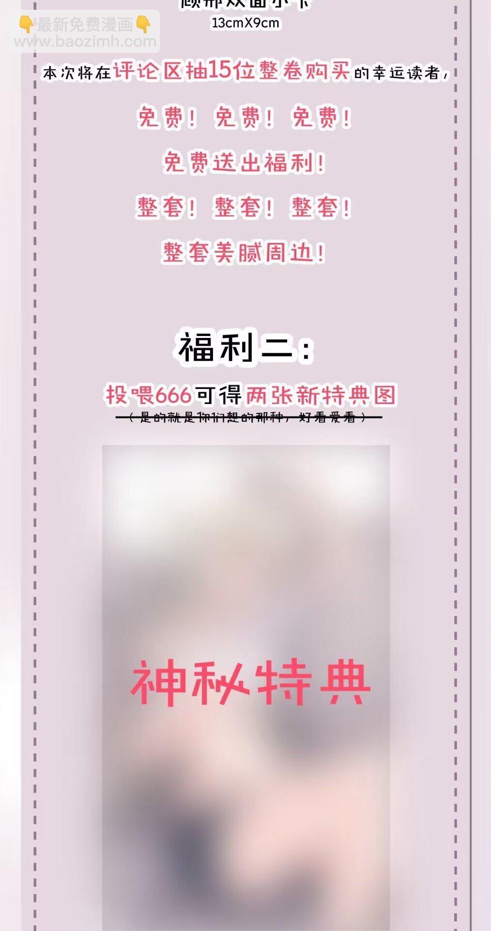 024 把你的衣服脱给姐姐吧
