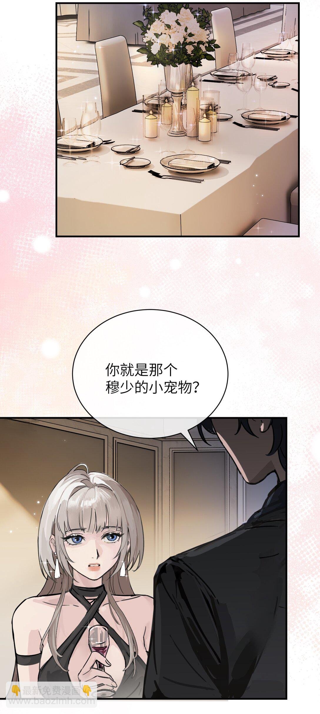 025 讨厌乱叫的狗