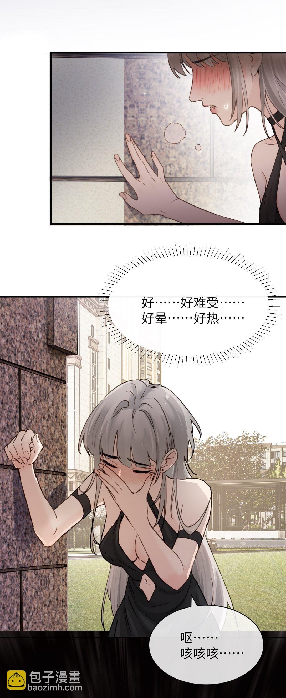 025 讨厌乱叫的狗