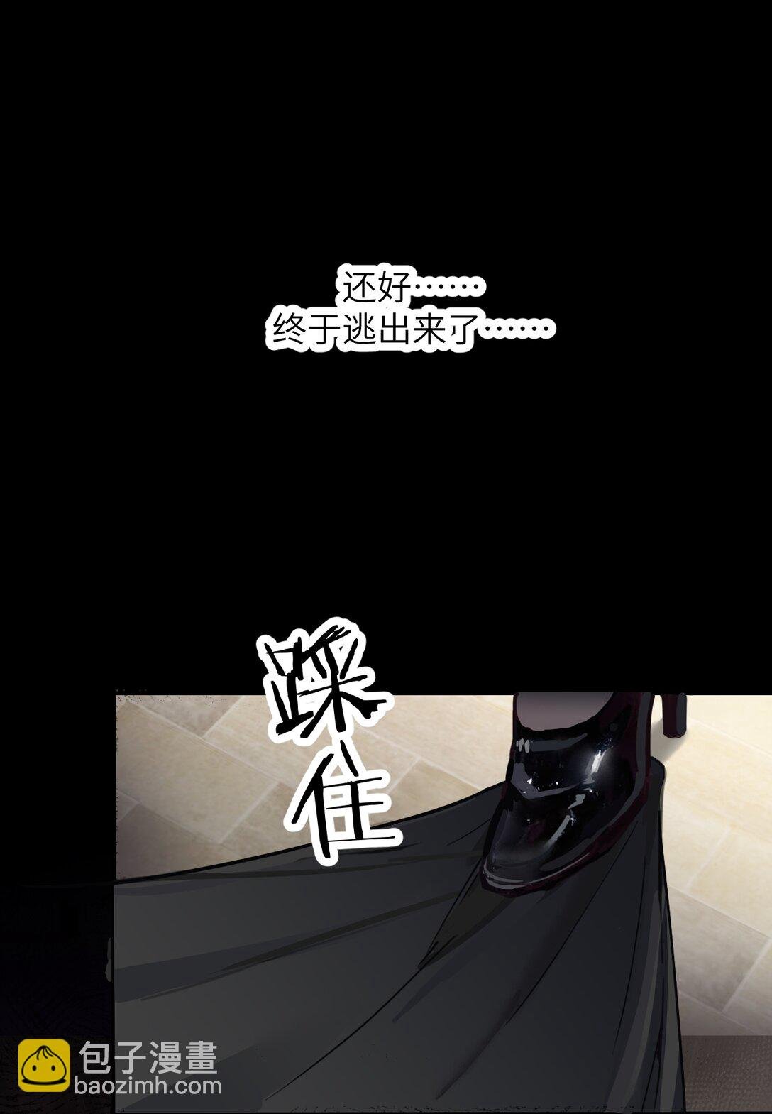 025 讨厌乱叫的狗