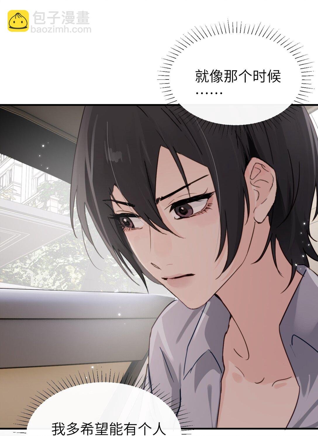 025 讨厌乱叫的狗