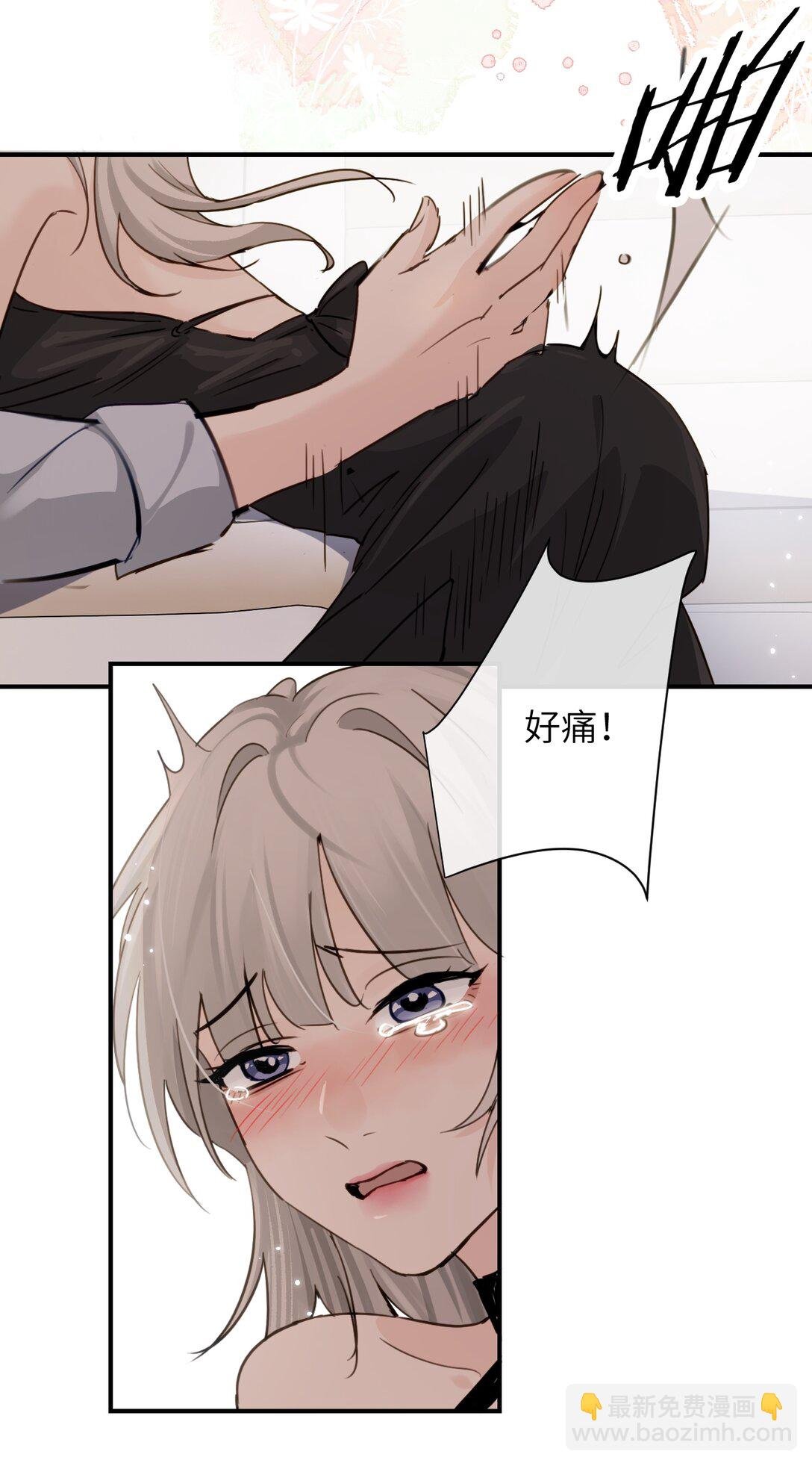 025 讨厌乱叫的狗