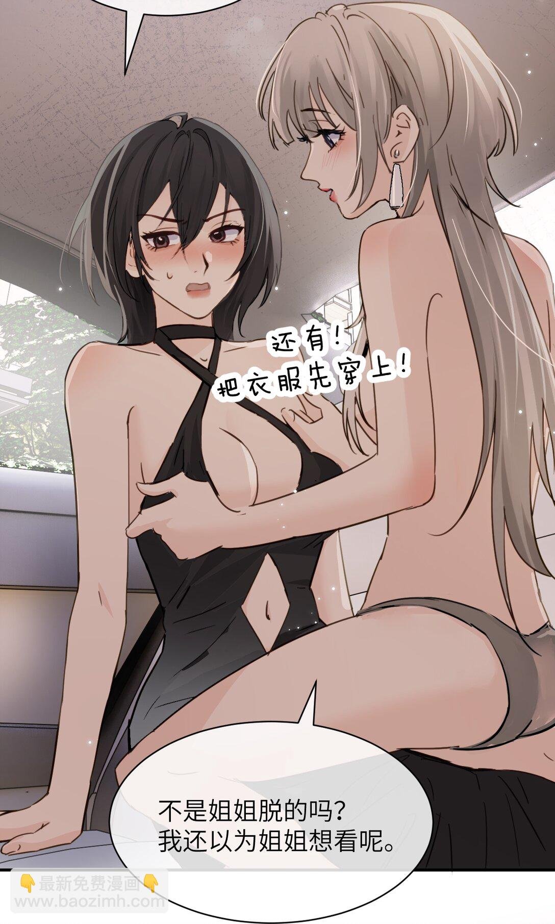 025 讨厌乱叫的狗