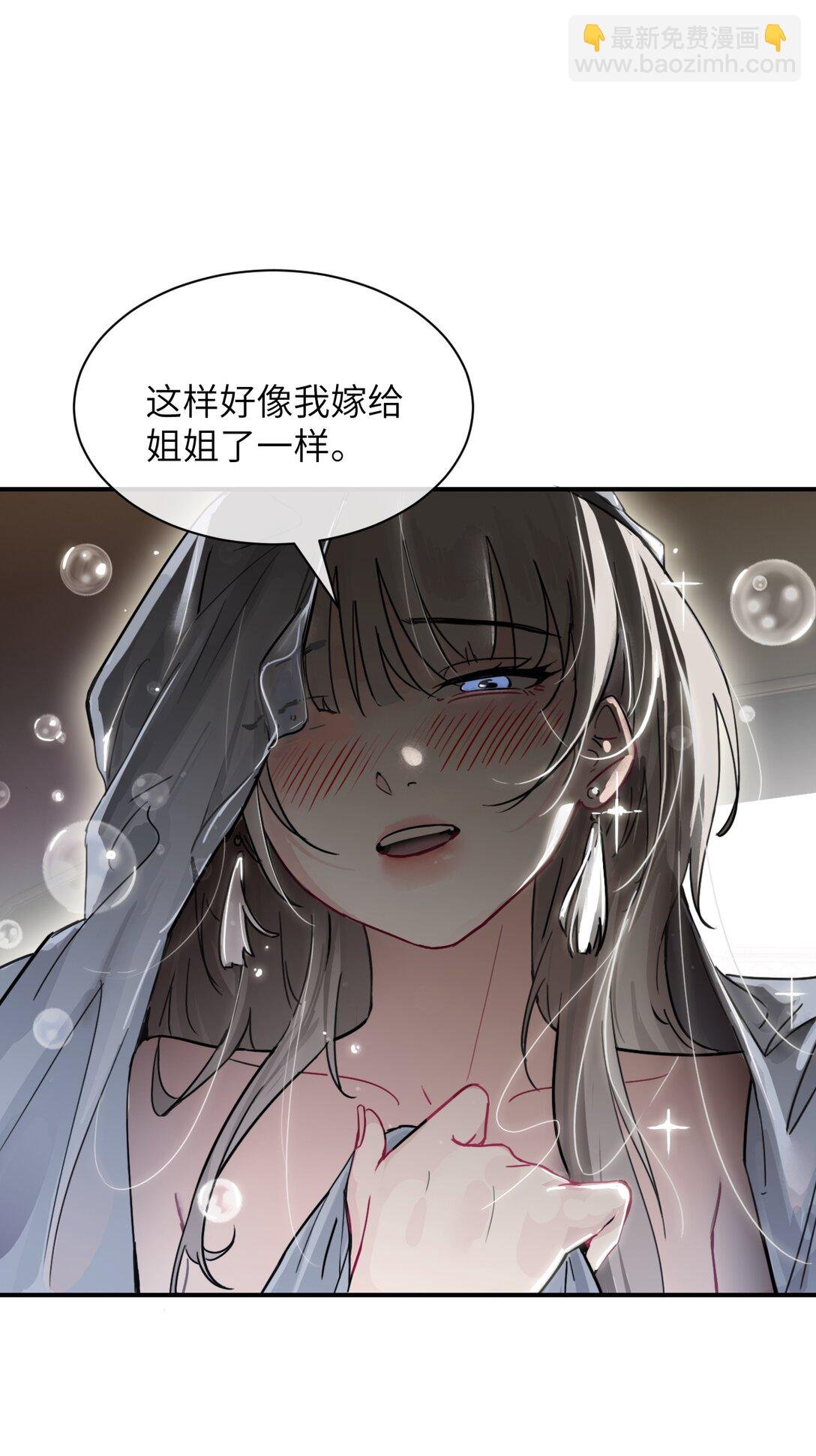 025 讨厌乱叫的狗