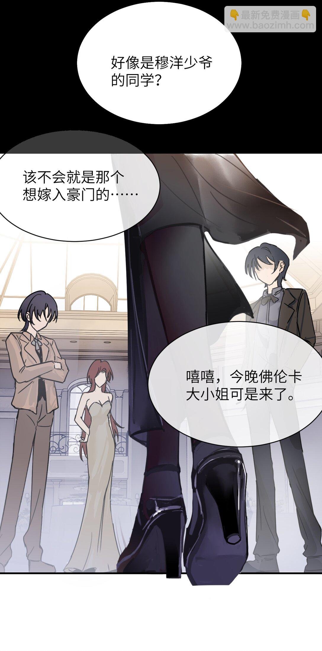 025 讨厌乱叫的狗