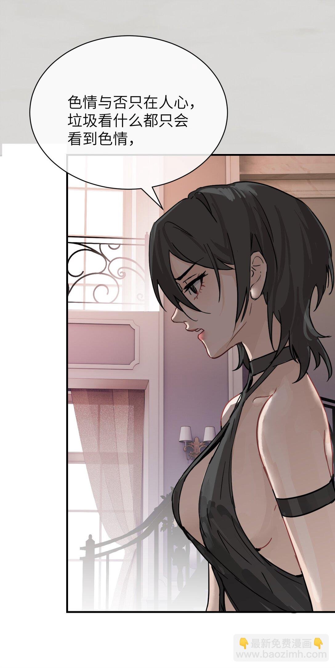 025 讨厌乱叫的狗
