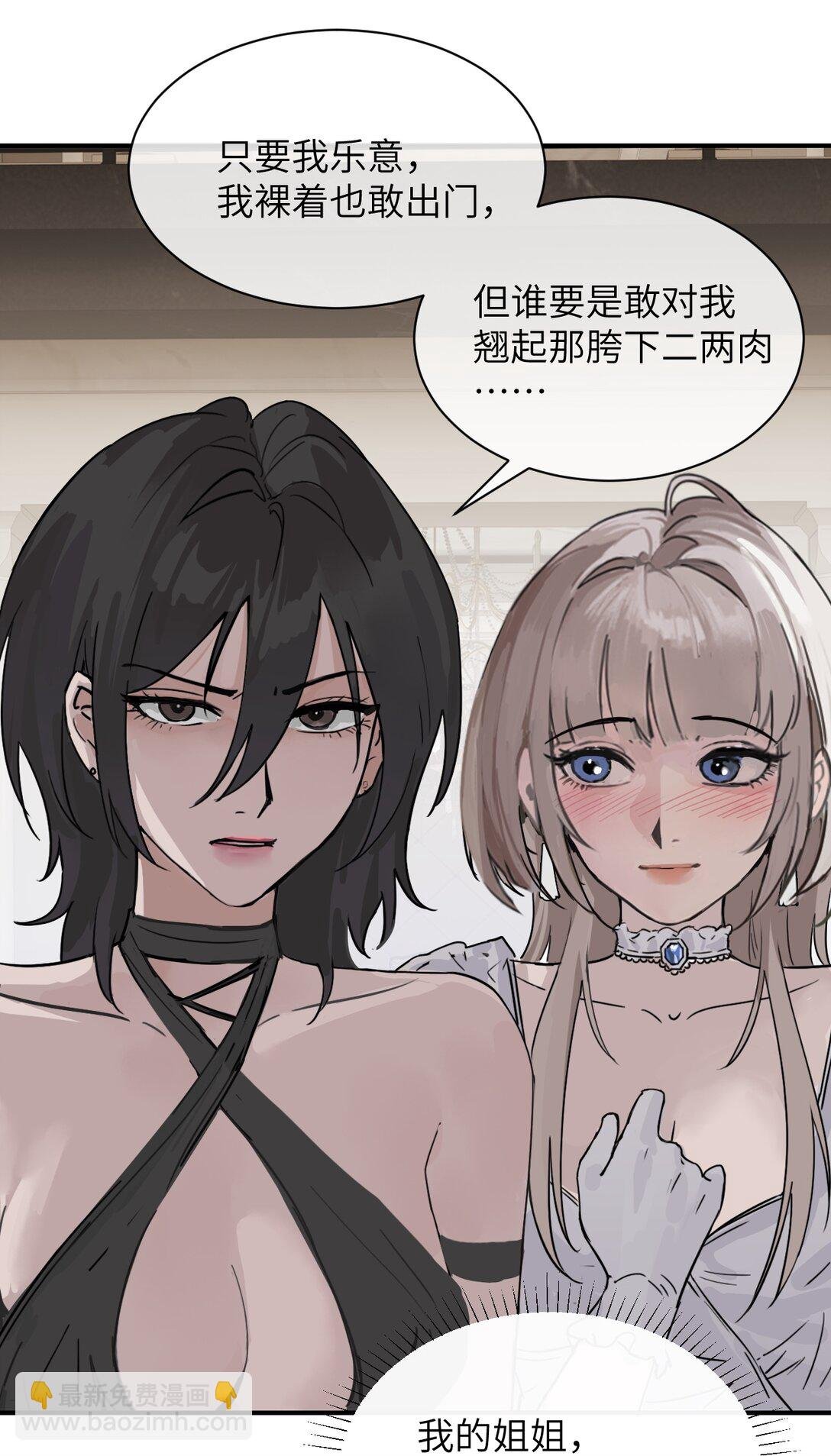 025 讨厌乱叫的狗