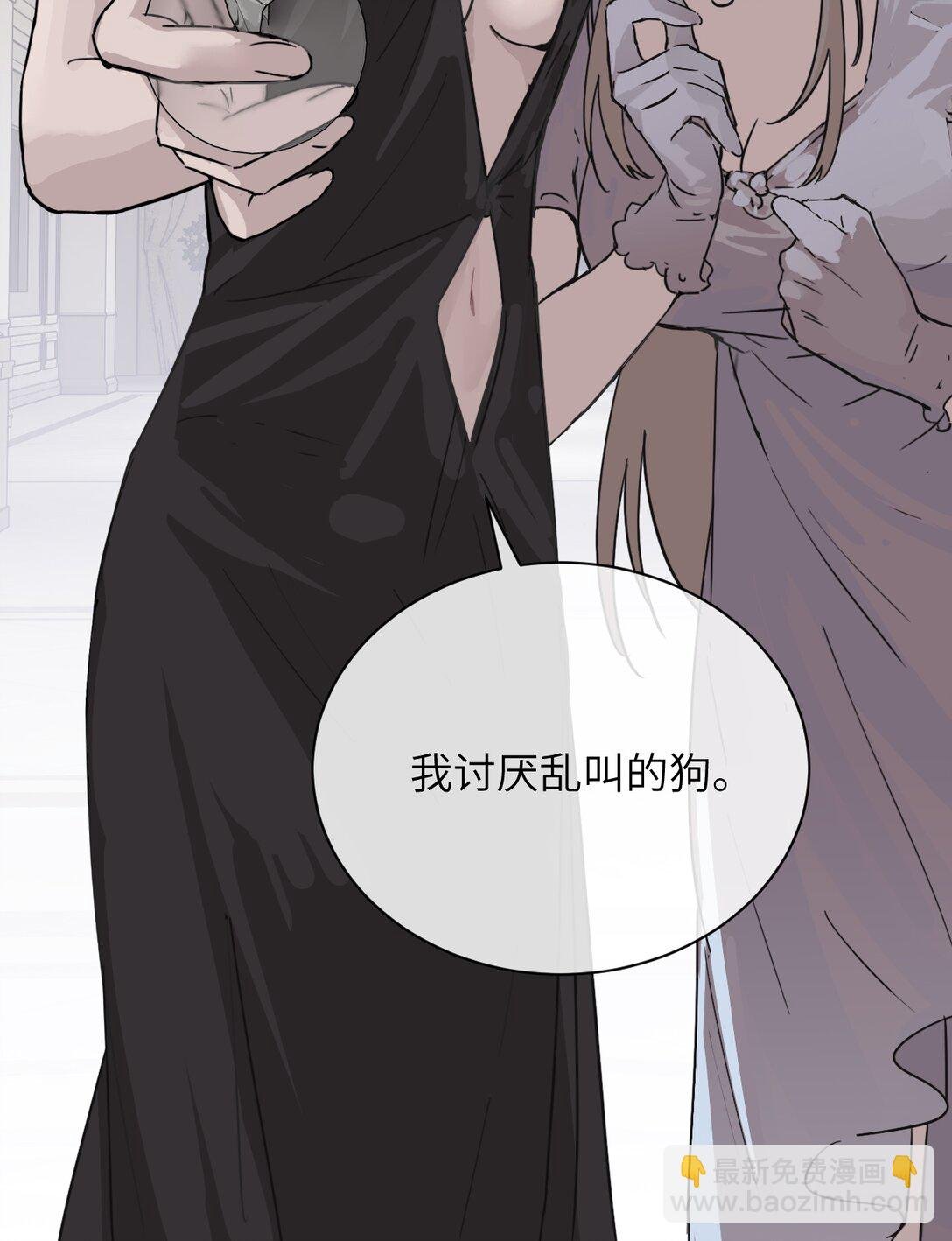 025 讨厌乱叫的狗