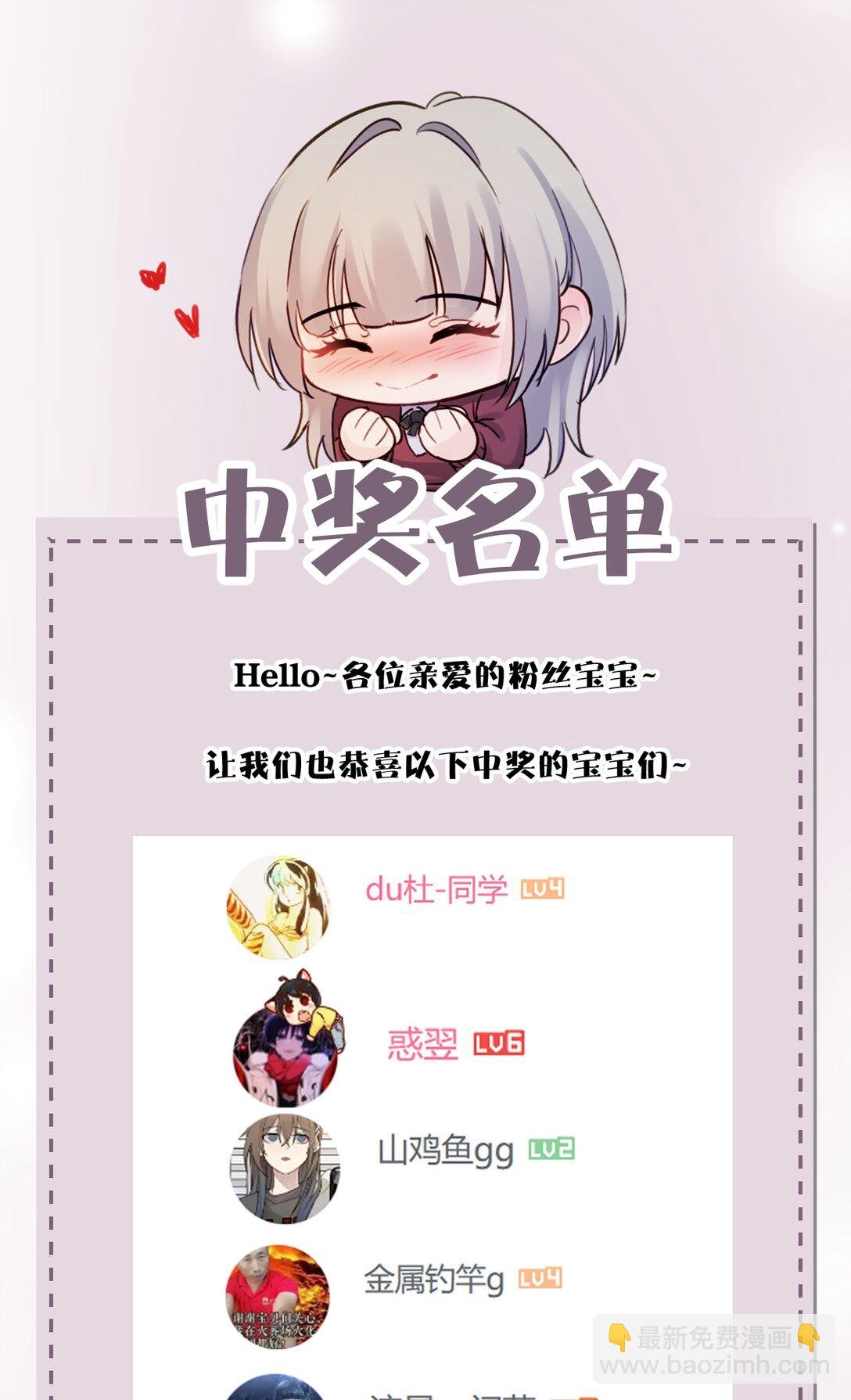 025 讨厌乱叫的狗