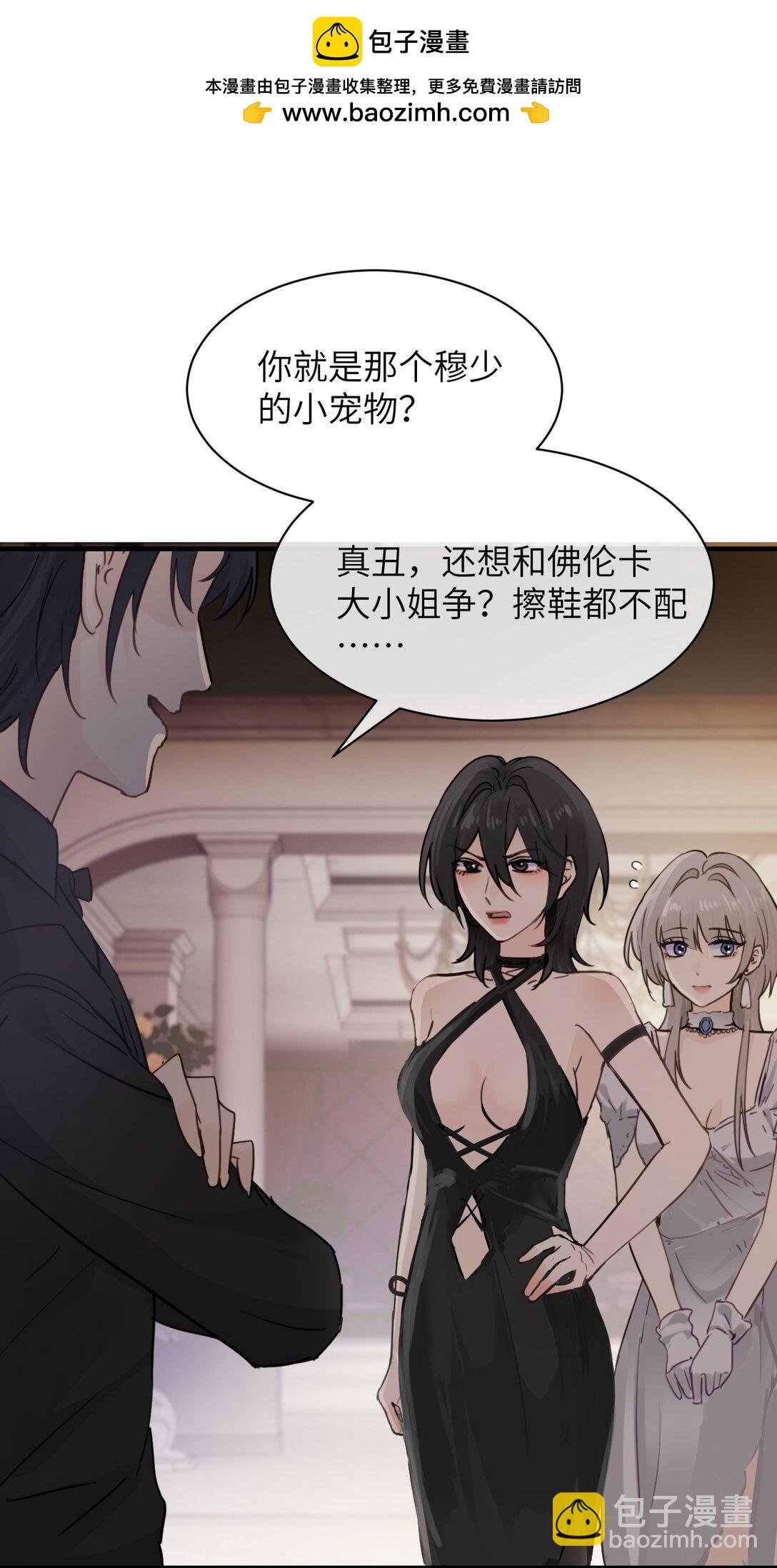 026 我们是共犯