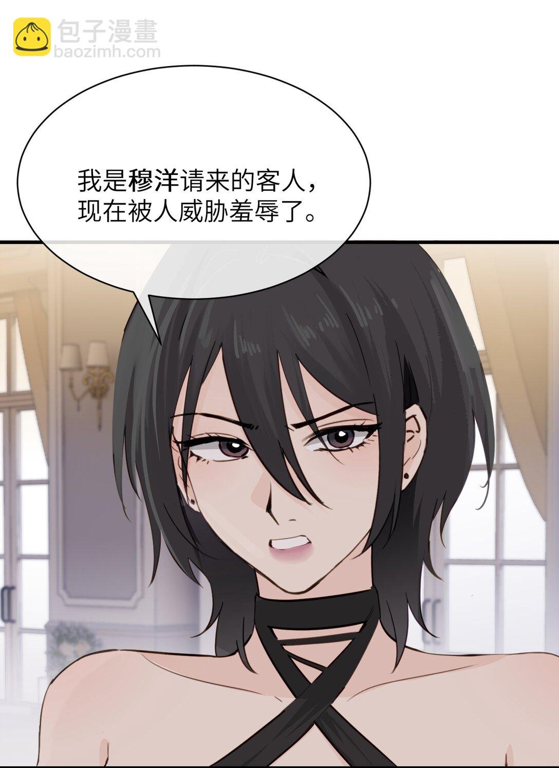 026 我们是共犯