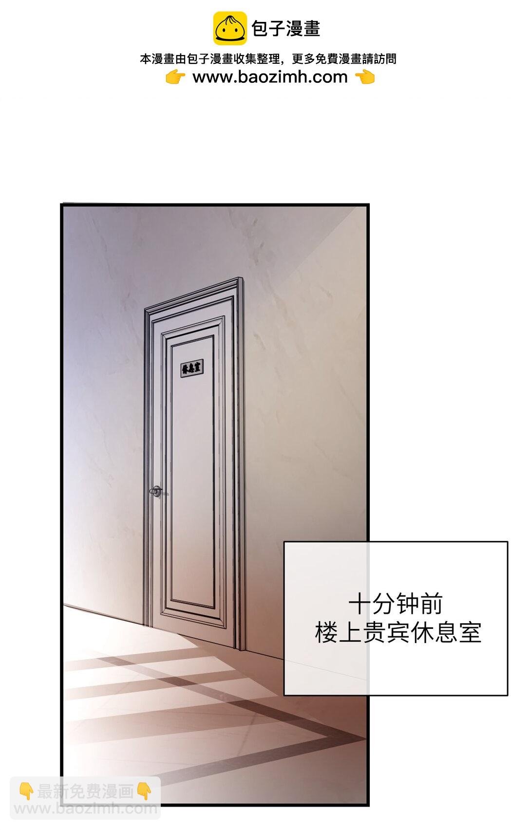 028 佛伦卡