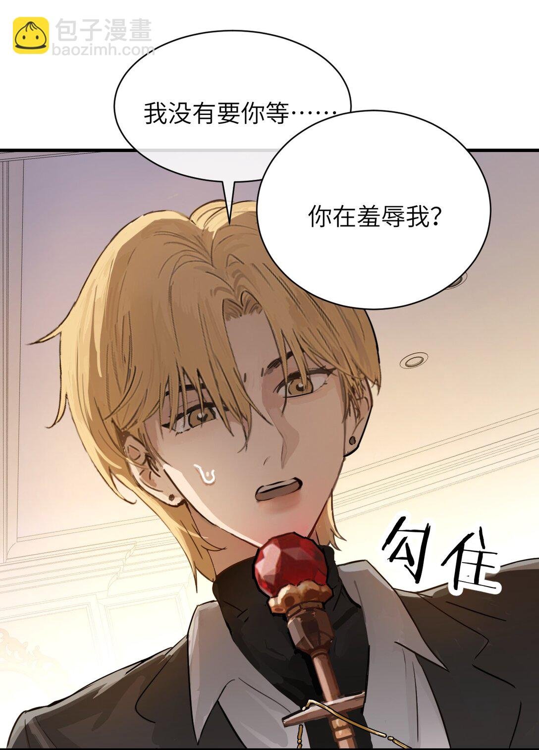 028 佛伦卡
