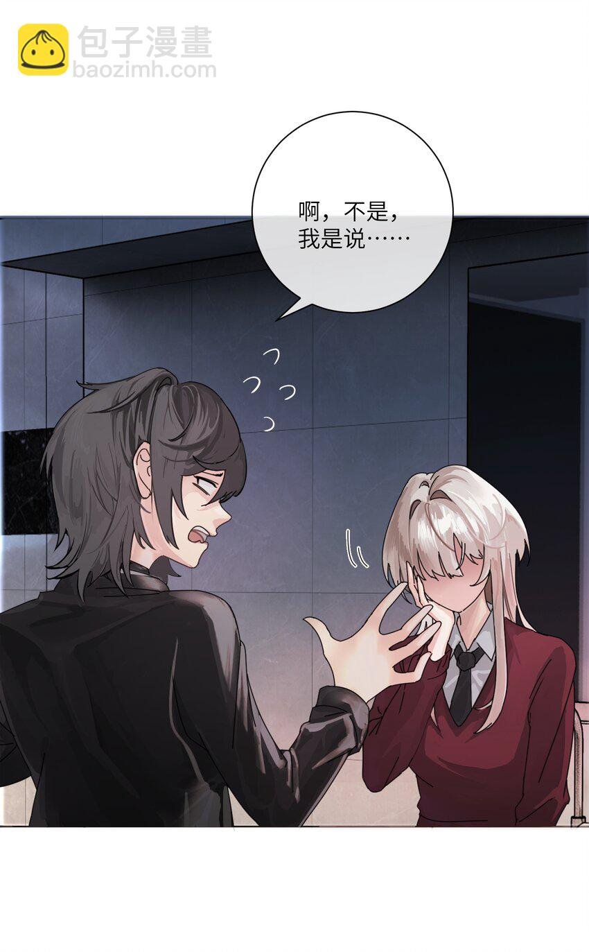 002 颜狗竟是我自己