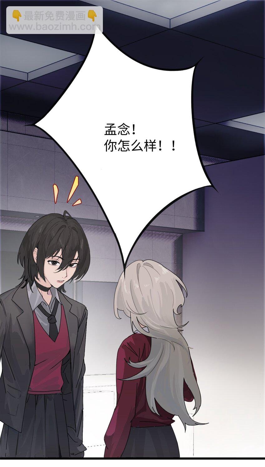 002 颜狗竟是我自己